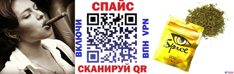 МЕГА как войти  Корсаков  БУТИРАТ BDO  купить наркотики цена 