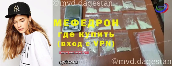 кокаин Беломорск
