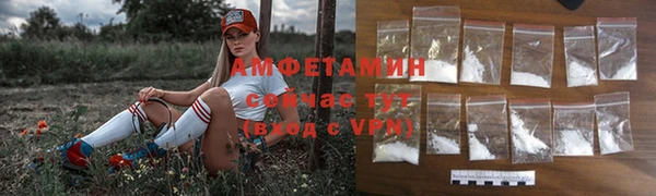 каннабис Приозерск