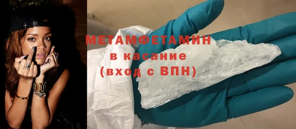 героин Белоозёрский