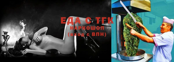 каннабис Приозерск