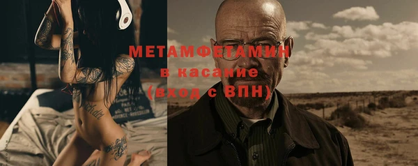героин Белоозёрский