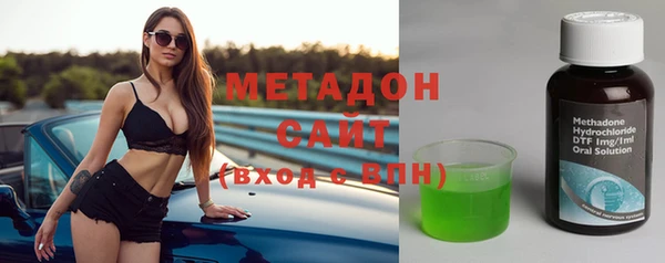 кокаин Беломорск