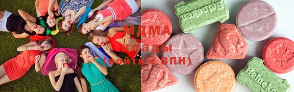 героин Белоозёрский