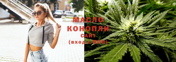 героин Белоозёрский