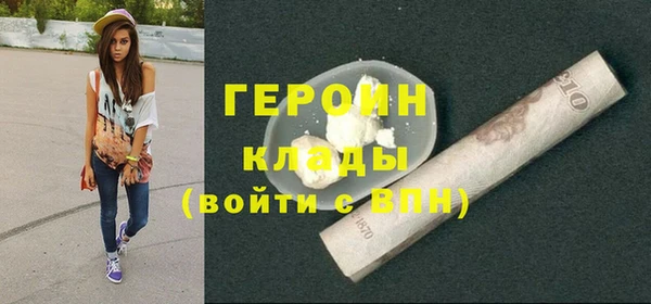 каннабис Приозерск