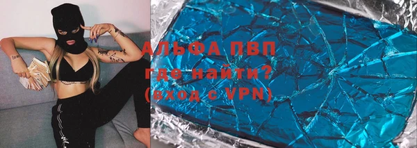 метадон Пролетарск