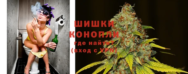 героин Белоозёрский