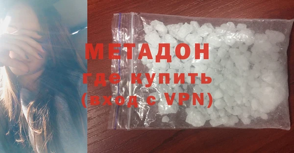 героин Белоозёрский