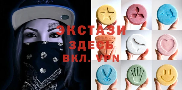 героин Белоозёрский